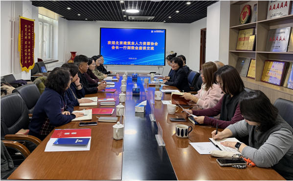 ����Э����ʶ �������ٷ�չ ��������ҵ������ԴЭ�Ḱ�����н���ҵ���ϻύ����̸